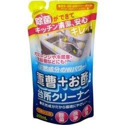 【友和】重曹＋お酢台所クリーナー　詰替用　350ml ×3個セット