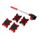 家具移動小型車 360度回転、移動ホイール、家具移動アシスタント、移動ハンドル、重い家具、移動脚車、操作便利、ポータブルムーバー、家具移動、引っ越し、運転能力、公共駐車場400台