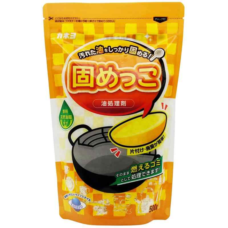 カネヨ石鹸 油処理剤 固めっこ 500g スタンドパック