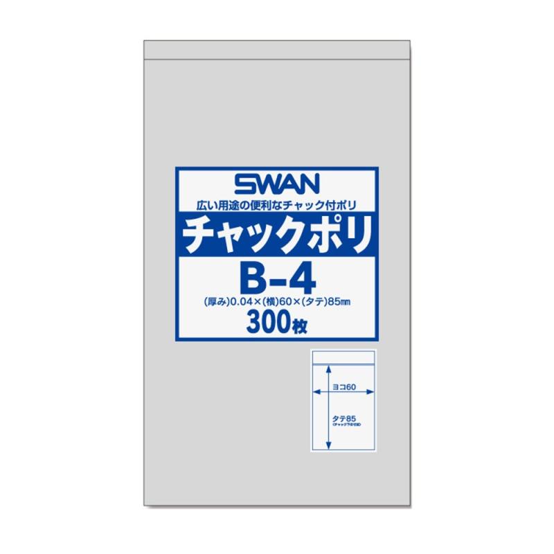 ⥸  Ʃ åդ ݥ B-4 A8 300 006656021 68.5cm