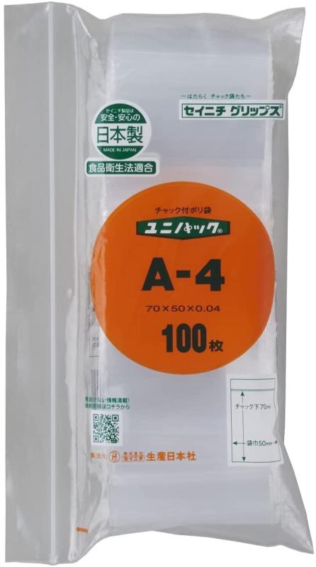 セイニチ 「ユニパック」 A－4 70×50×0．04 100枚入 A-4(100)