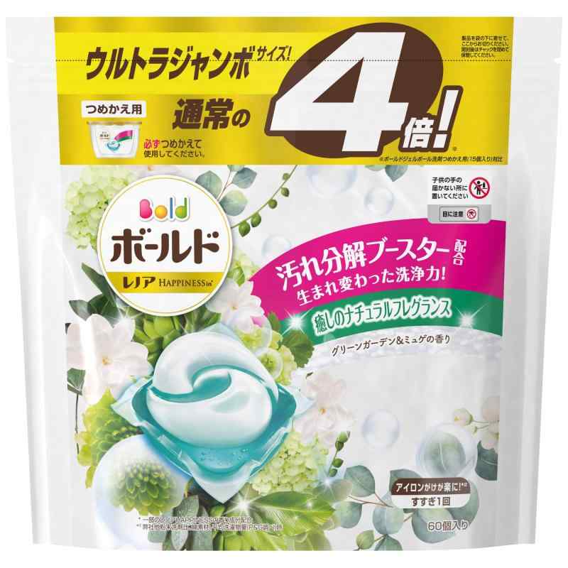 楽天市場】ボールドジェル グリーンガーデン＆ミュゲの香りの通販