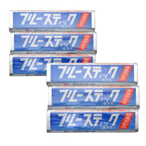 矯正協会 刑務作業協力事業部 ブルースティック（横須賀） 3本組×2セット(6本入)