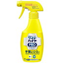 花王(Kao) ワイドハイター PRO ラク泡スプレー 本体 300ml ×5個セット