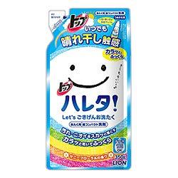 【ライオン】トップ ハレタ つめかえ用 350g ×6個セット