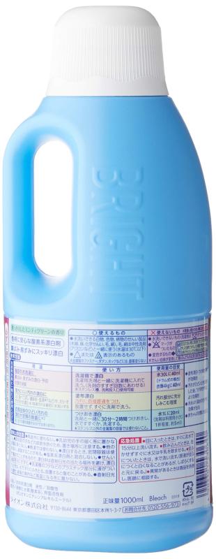 手間なしブライト 1000ML