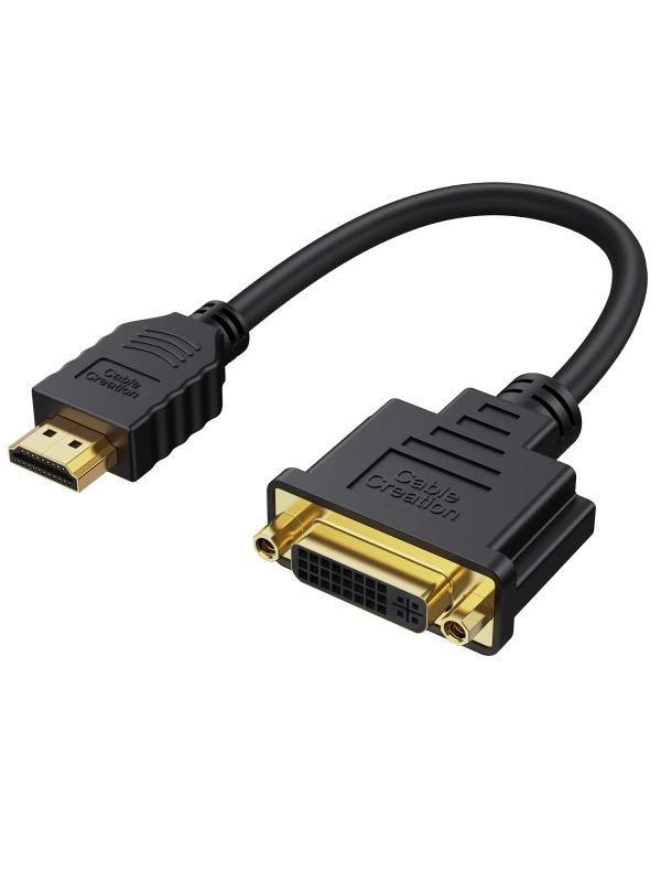 HDMI to DVIケーブル, HDMI to DVI(24+1) アダプターケーブル 金メッキ HDTV to DVI ケーブル(オス-メス) 1080P/3D対応 0.15M /ブラック