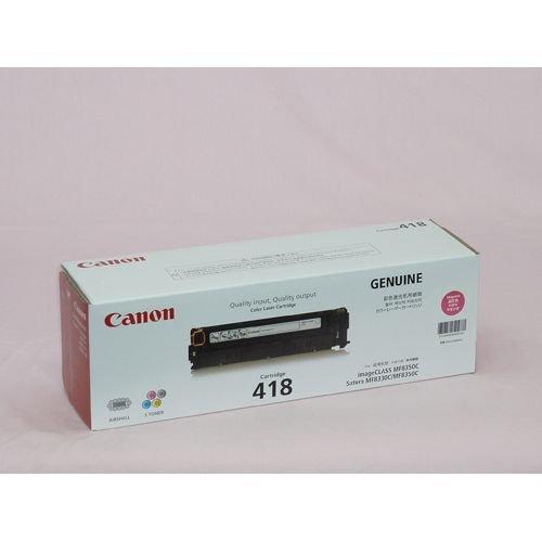 純正品 Canon（キャノン）トナーカートリッジ418 マゼンタ / 4960999655338