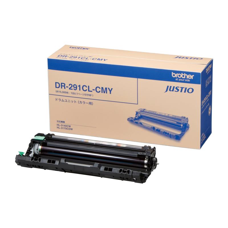 ブラザー工業 【brother純正】ドラムユニットカラー用 DR-291CL-CMY 対応型番:HL-3170CDW、HL-3140CW、DCP-9020CDW、MFC-9340CDW 他
