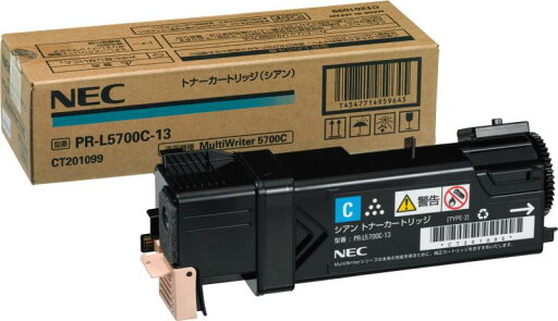 NEC PR-L5700C-13 トナー シアン(1,000枚) NE-TNL5700-13J NEC PR-L5700C-13 トナー シアン(1,000枚) NE-TNL5700-13J
