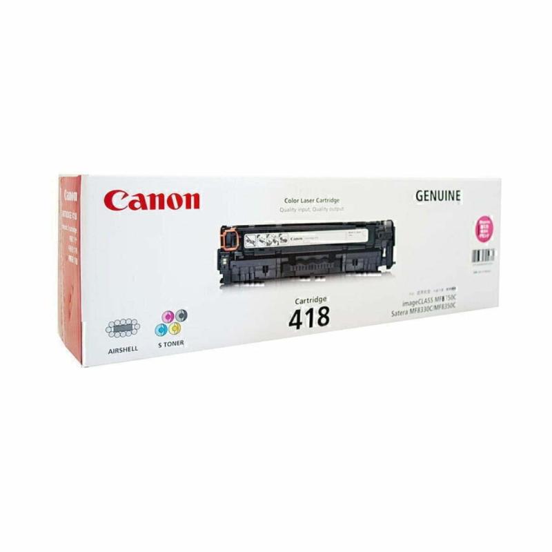Rakuten - CANON トナーカートリッジ418 マゼンタ/2660B004(2,900枚) CN-EP418MGJ