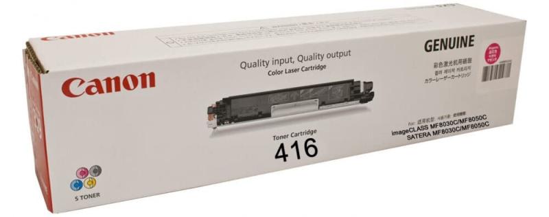 CANON トナーカートリッジ416 マゼンタ/1978B004(1,500枚) CN-EP416MGJ