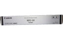CANON トナーNPG-60 ブラック 純正品 iR-ADV C2218F-V(2)