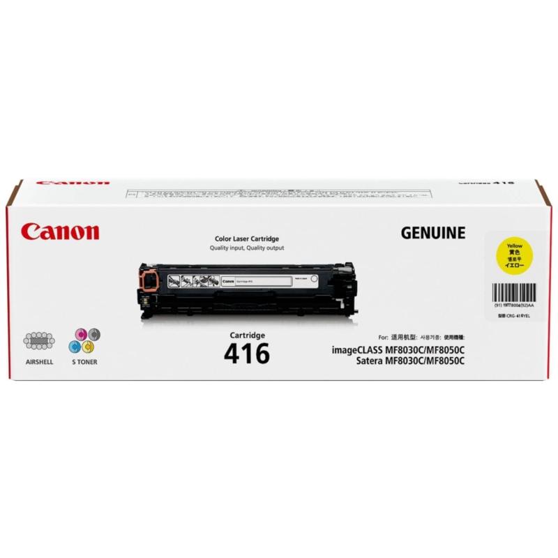 CANON トナーカートリッジ416 イエロー/1977B004(1,500枚) CN-EP416YWJ