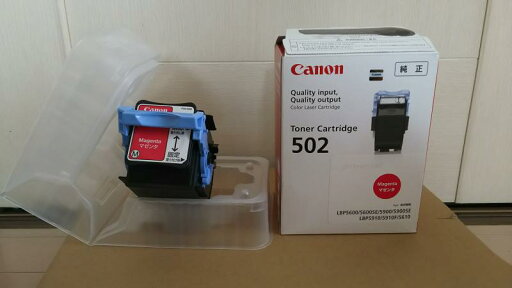 CANON トナーカートリッジ502 マゼンタ純正/9643A001 CN-TN502MGJ CANON トナーカートリッジ502 マゼンタ純正/9643A001 CN-TN502MGJ