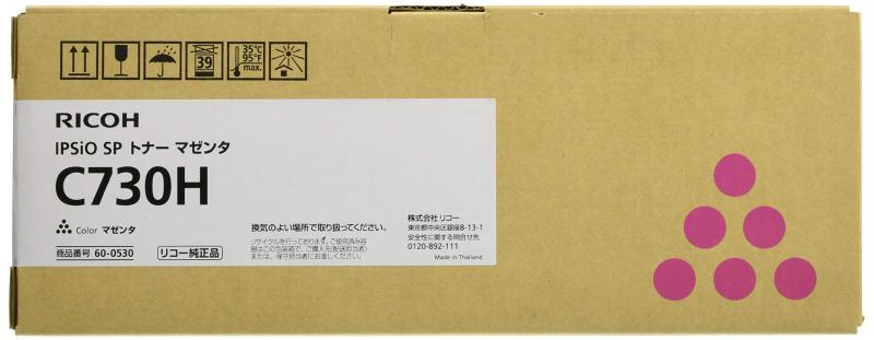 Rakuten - リコー IPSiO SP トナー マゼンタ C730H 600530
