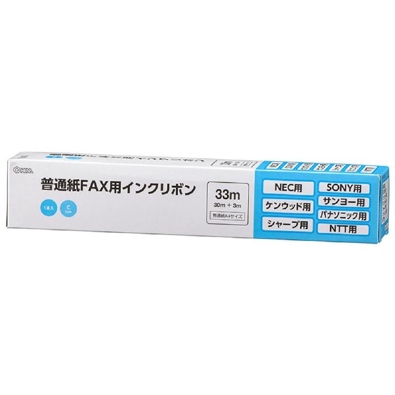 普通紙FAXインクリボン Cタイプ 1本入 33m_OAI-FCA33S 01-3851A4サイズ・黒幅220mm×長さ33mCタイプ1本入り