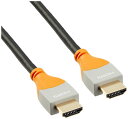 プレミアム ハイスピードHDMIケーブル 2m PHAM/PE02M(2)