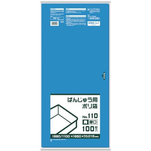 樂天商城 - 日本サニパック(SANIPAK) ばんじゅう用ポリ袋 BB06