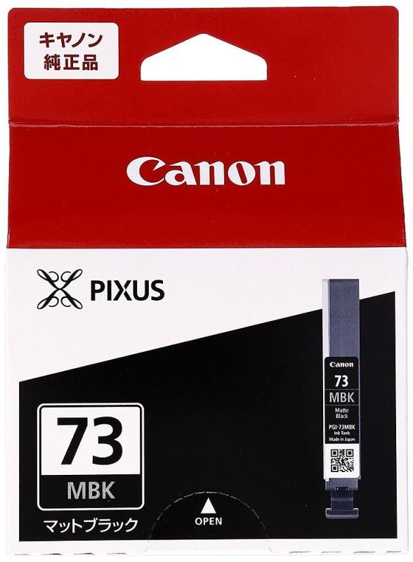 ���� ���󥯥��� �ޥåȥ֥�å� PGI-73MBK �ڤޤȤ��㤤3�ĥ��åȡ�