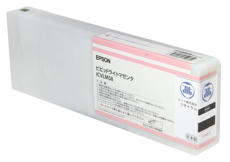 樂天商城 - エプソン ICVLM58 ビビッドライトマゼンタ対応 ジットリサイクルインク JIT-E58VLM 日本製