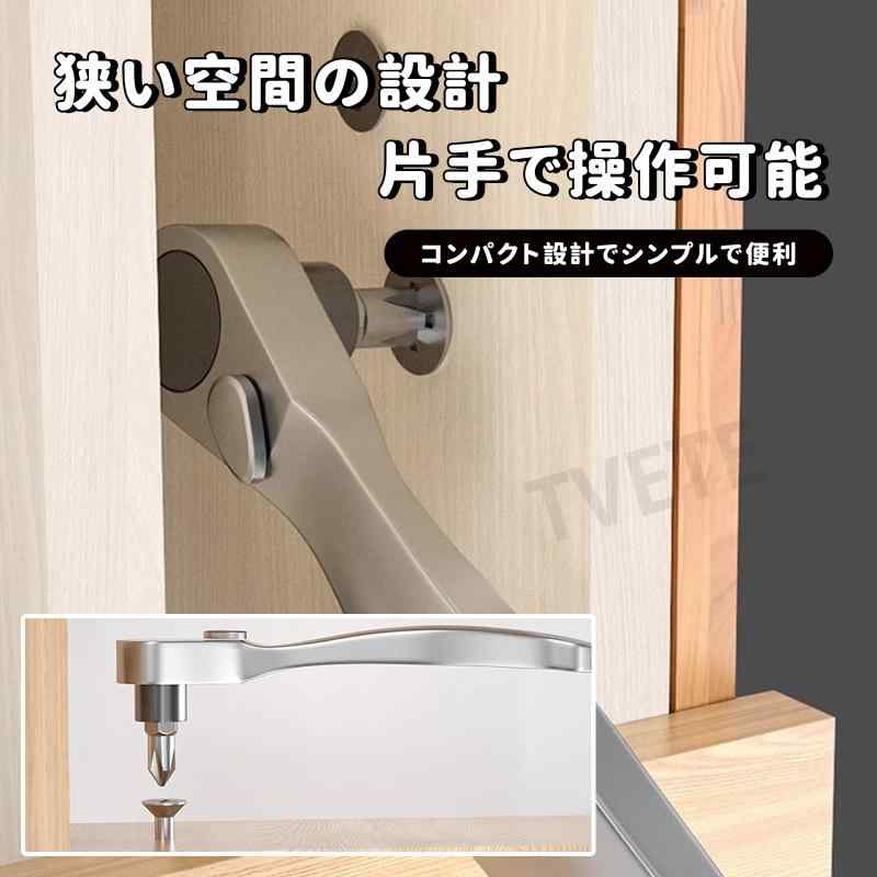 ラチェット ラチェットレンチ ミニラチェットレンチ 6.35mm ラチェットハンドル 多機能オフセットドライバー 直角ラチェッール家庭用レンチ クールなガジェット 狭いスペース用の72歯 tomstore-10900659 TOMstore サンプル画像3