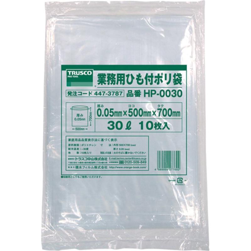 樂天商城 - TRUSCO(トラスコ) 業務用ひも付きポリ袋0.05 10枚入 HP-