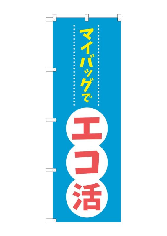 Τܤ결˼ 84056 ޥХåǥ KDR W600H1800mm 1    