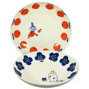 山加商店 MOOMIN (ムーミン) パスタ皿 カレー皿 ペア食器 皿 21cm リトルミイ & スノークのおじょうさん ムーミン 食器 北欧 グッズ プレゼン...