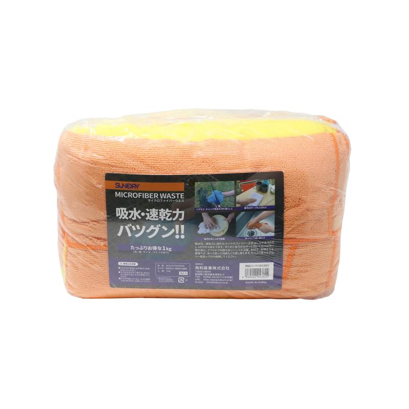樂天商城 - 角利産業(Kakuri Sangyo) サンドリー(SUNDRY) マイクロファイバーウエス 1kg 吸水 速乾 機械 機器 汚れ落とし 洗車 拭き取り キッチン 掃除