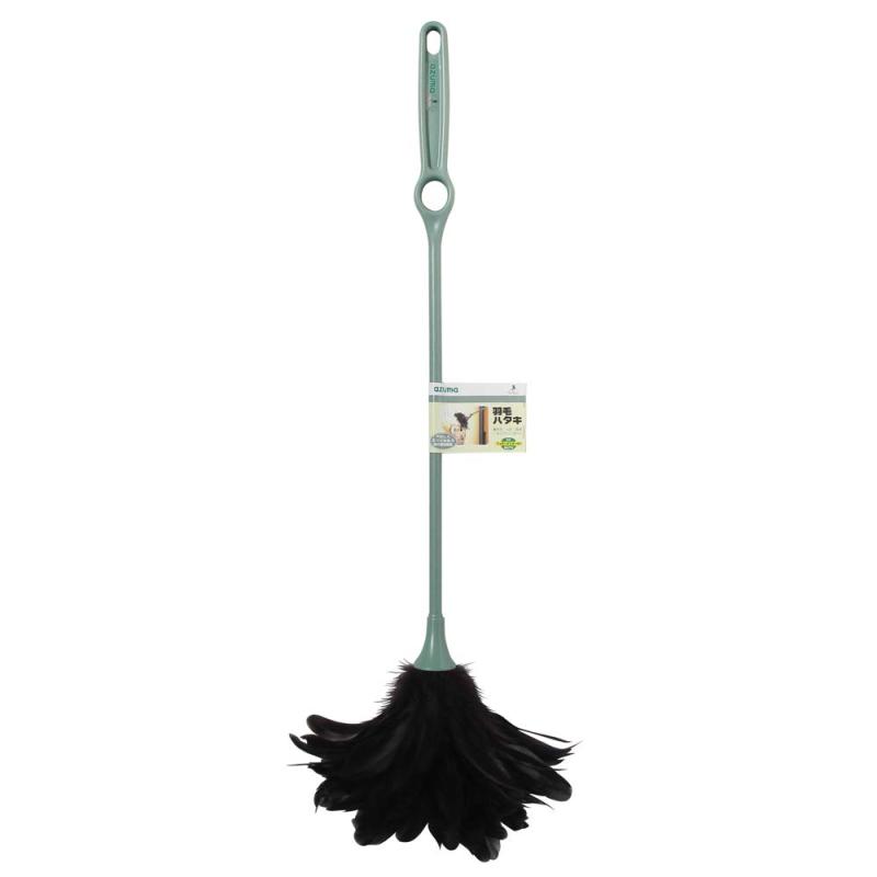Rakuten - アズマ はたき フェザーダスター60 全長62cm やさしくホコリを払い取る 鳥の尾羽を使用 AG714