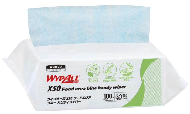 日本製紙クレシア(NIPPON PAPER CRECIA) クレシア キムテク P2 ワイパー 4つ折り 60枚入り 60770 高強度・低発塵シート ボーイング社・エアバス社認定製品 1