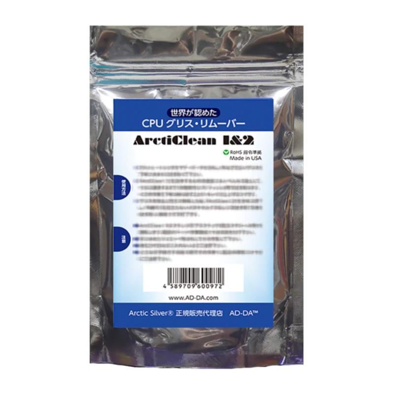 【クーポン配布中】(まとめ) TRUSCO マジックケーブルロールタイ 幅15mm×長さ10m 黄 TRMGTP-15Y 1巻 【×5セット】