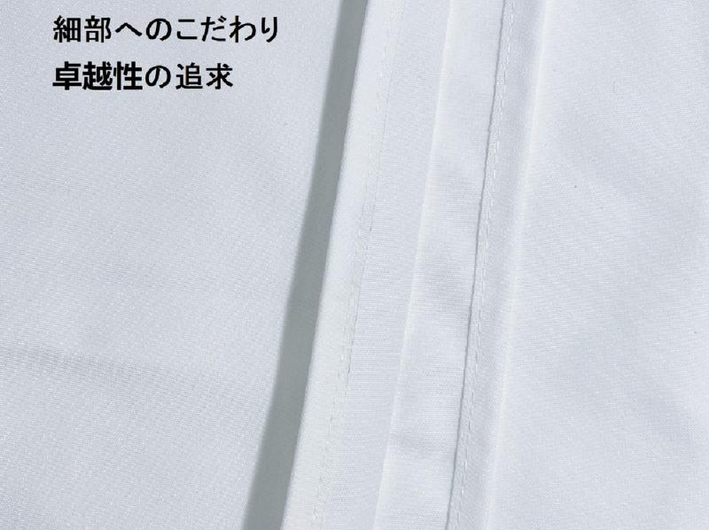 納骨袋 綿100%の無地 遺骨袋 - 骨袋、さ...の紹介画像3