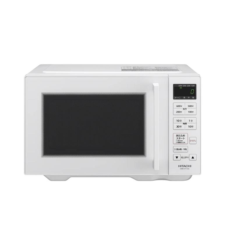 乐天商城 - 日立 単機能 電子レンジ 19L HMR-FT19A W ホワイト フラット庫内 ワンタッチ自動あたため ヘルツフリー 新生活 一人暮らし 二人暮らし