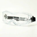 ボレーセーフティ BOLLE SAFETY bolle SAFETY ストーム 曇り止め 眼鏡対応ゴーグル 1653701JP