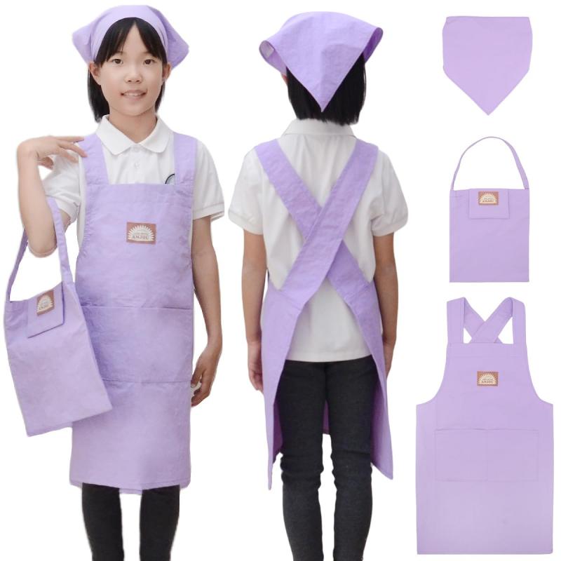 [] 子供用エプロン 三角巾・巾着袋付き 3点セット かぶるだけ 交差/H型 着脱簡単 撥水（防汚） しわになりにくい 無地 ポケット付き 男女兼用 キッズ 小学生 家庭科 調理実習（120/140/160サ