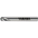 ヤマワ スターティングドリル シャンク6 全長66 センタ穴125° CS-D6.0 SD6(3)