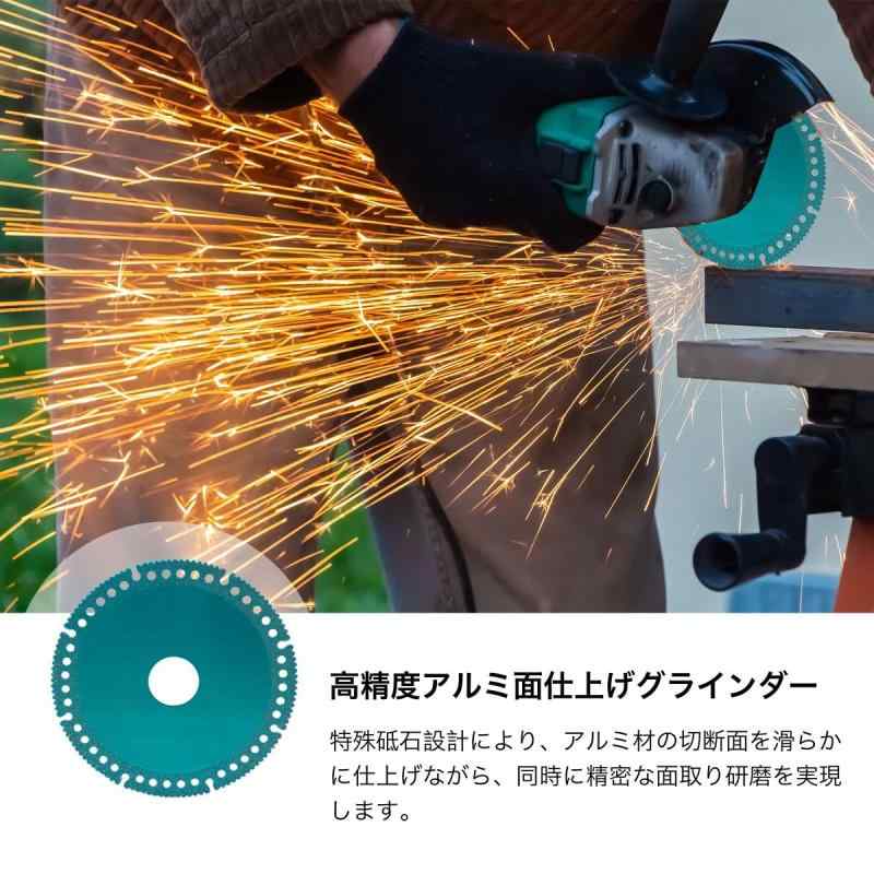 グラインダー刃 100mm 丸鋸刃 多用途切断...の紹介画像3