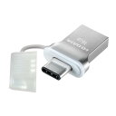 I-O DATA USBメモリー USB3.1 Gen1 Type-C⇔Type-A 両コネクター搭載 U3C-HP(2)