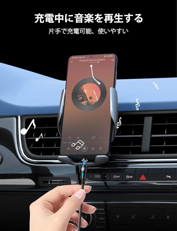 9ピン PD60W 磁気充電ケーブル【2本セット・1m+2m】3A急速充電 USB-C タイプC充電コード/磁力式コネクタ 対応機種：スマホ16/15シリーズ、タブレット、ノートPC、Galaxyなど