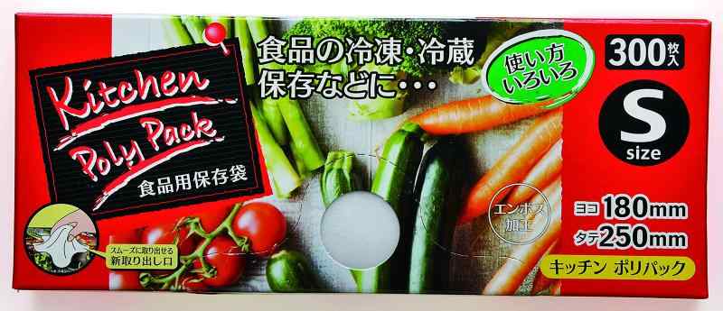 ѥå åݥѥå BOX S 300