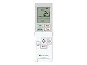 パナソニック Panasonic インバーター冷暖房除湿タイプ ルームエアコン エオリア Eolia リモコン ACRA75C11040X ACRA75C11050Xの後継品(3)