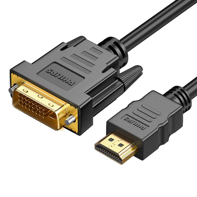 1.5m HDMI DVI 変換ケーブル 、 双方向 DVI-D 24+1 オス - HDMI オス 高速アダプターケーブル ケーブル サポート 1080P フル HD HDMI DVI 変換ケーブル 柔らか 軽量 、TV/PS4/Switch/DVD