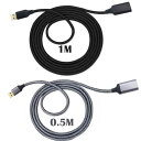 USB 3.0 延長ケーブル、 USBオス-メス延長ケーコードル データ高速転送5Gbps スキャナー、カメラ、USBディスク、キーボードに対応 (1個*0.5m グレー+1個*1m グレー ブラック)(2)