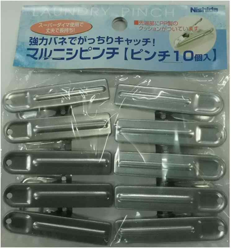 ˥ ޥ˥ԥ 10P ʥ():W30xD17xH62mmʽ():110g ޥ N67906