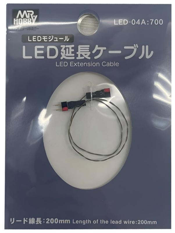 GSI クレオス(GSI Creos) GSIクレオス VAE PROJECT LED 延長ケーブル ホビー用素材 LED-04A