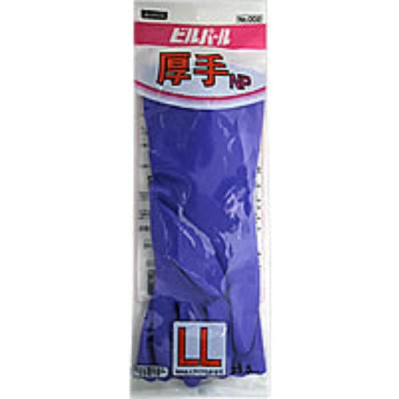 樂天商城 - オカモトグローブ ビルパールビニール厚手NP バイオレット LL
