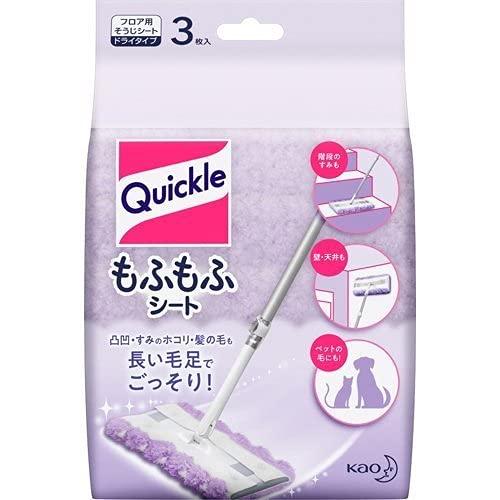 【花王】クイックルワイパー フロア用掃除道具 もふもふシート 3枚 ×20個セット tomstore-10787221 TOMstore パッケージ画像