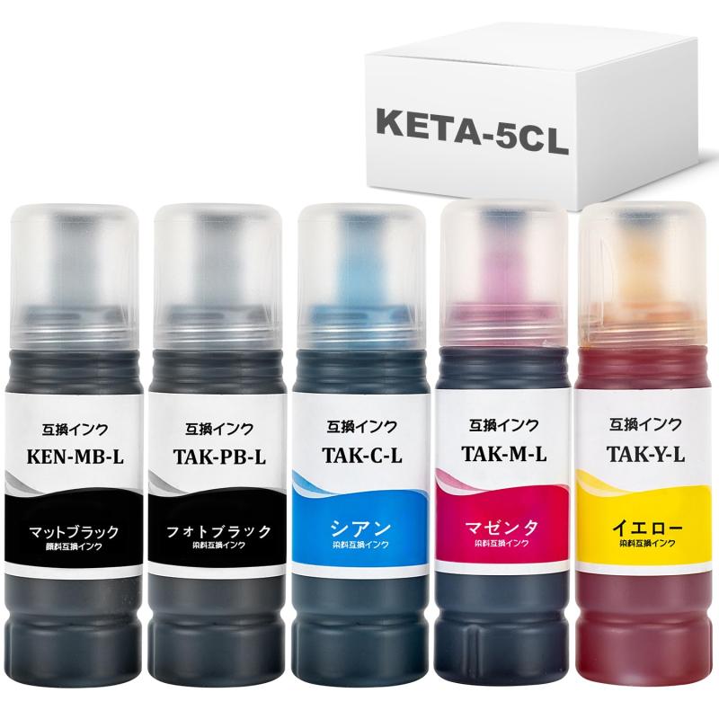 NEC - 【】KETA-5CL エプソン用 互換インクボトル KEN-MB 顔料 ケンダマ TAK-4CL タケトンボ インク 大容量タイプ 5色パック 対応機種 EW-M752T EW-M752TB EW-M754TW EW-M754TB EW-M757TB E